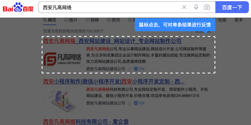 火狐截图_2022-08-18T23-14-51